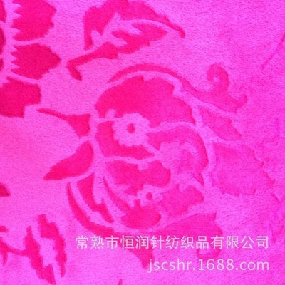 廠家直銷！常熟恒潤針紡織品 刷花短毛絨、素色短毛絨、超柔短毛絨，品質保障，價格優